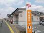 その他　大津居島郵便局まで220m