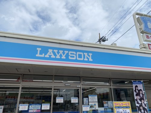 コンビニ　ローソン 川口柳崎一丁目店（コンビニ）まで649m