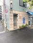 巣鴨駅より徒歩10分 2階 築26年9ヶ月の賃貸物件