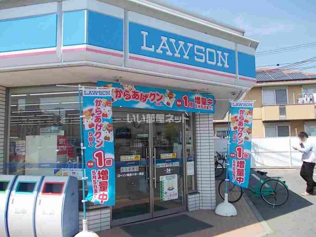 コンビニ　ローソン 稲美六分一西店（コンビニ）まで1231m
