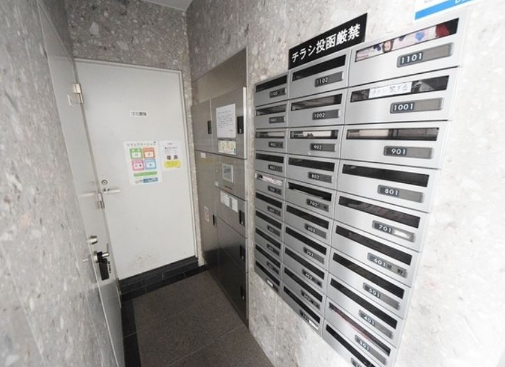 その他設備　★メールBOXと宅配BOX★