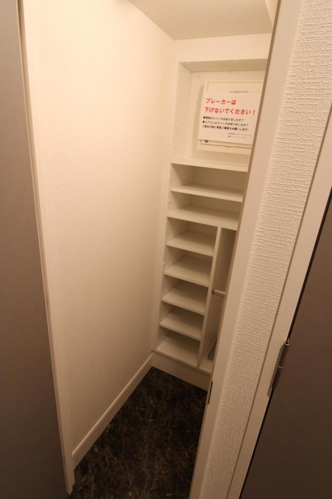 玄関　設備