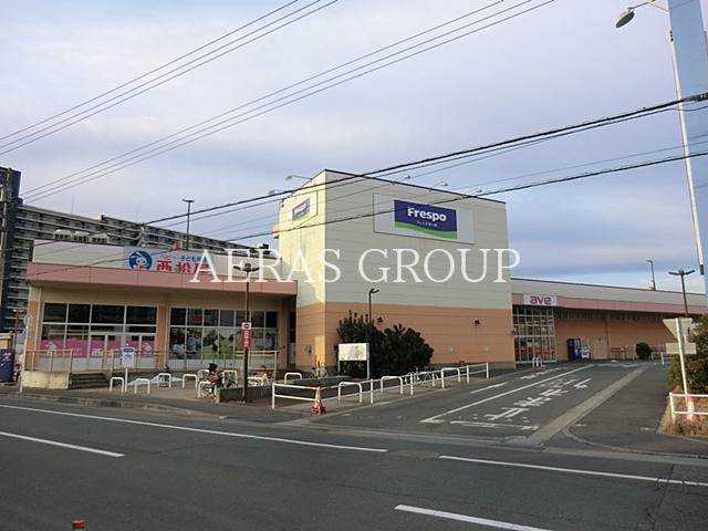 ショッピングセンター　フレスポ茅ヶ崎（ショッピングセンター）まで767m