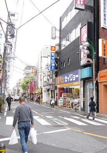 ドラックストア　セイジョー 都立大学中根店（ドラッグストア）まで458m