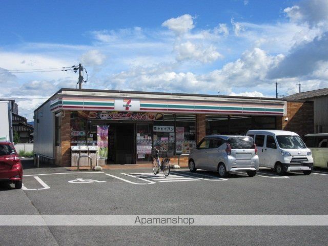 コンビニ　セブンイレブン宇城不知火店（コンビニ）まで850m