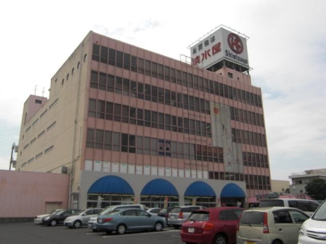 スーパー　清水屋（スーパー）まで960m