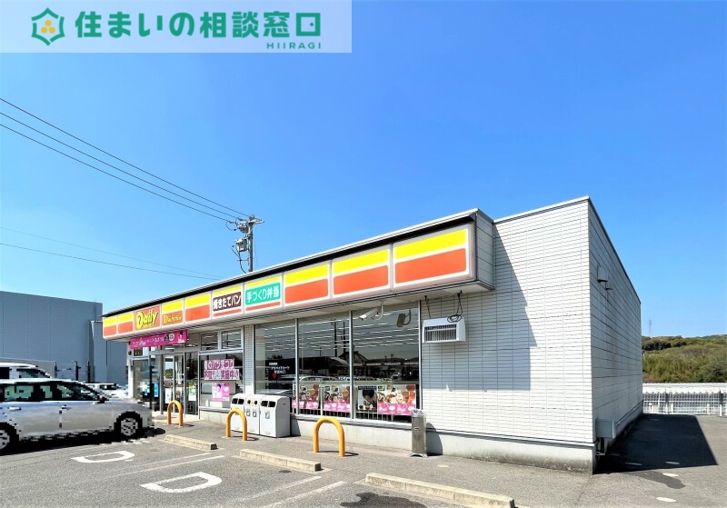 コンビニ　デイリーヤマザキ岡崎岡町店（コンビニ）まで674m
