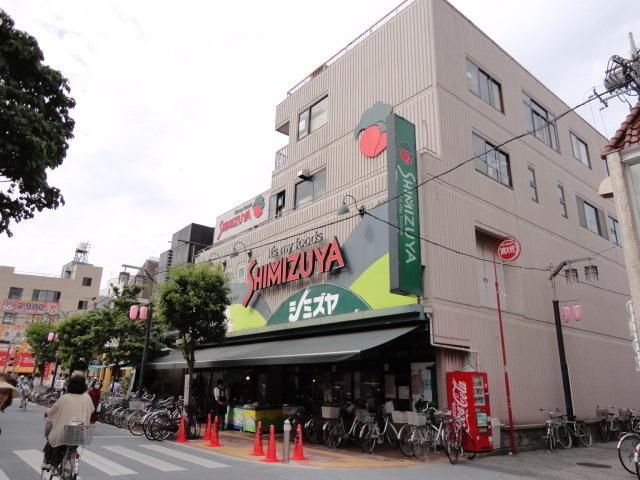 スーパー　シミズヤ（スーパー）まで210m