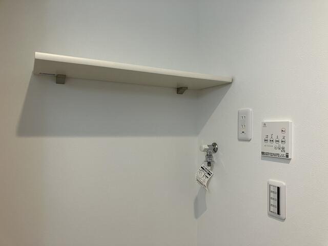 その他設備　イメージ画像となります。