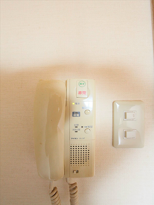 セキュリティ　画像