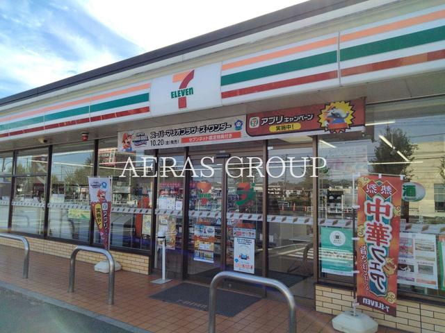 コンビニ　セブン-イレブン 武蔵村山三本榎店（コンビニ）まで518m