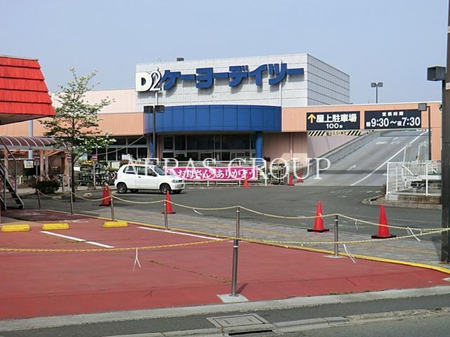 ホームセンター　ケーヨーデイツー武蔵村山店（ホームセンター）まで893m