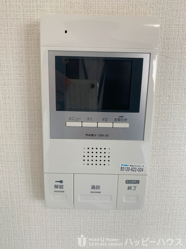 セキュリティ　別部屋参考画像。現況優先です。