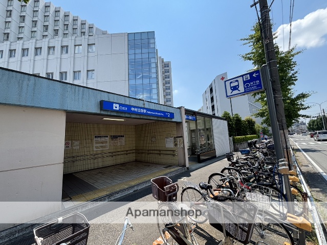 その他　名古屋市営地下鉄中村日赤駅（その他）まで452m