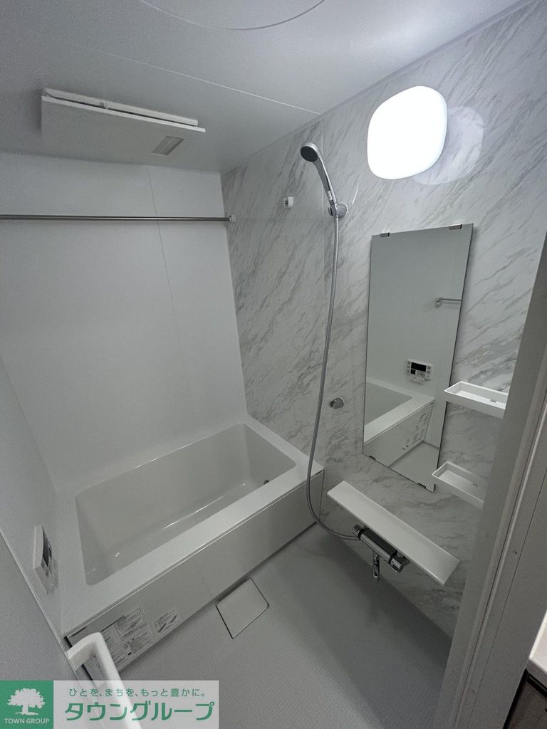 バス・シャワールーム　設備