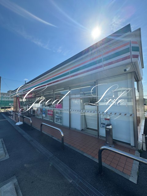 コンビニ　セブン－イレブン　小野本町店（コンビニ）まで404m