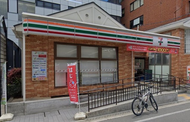 コンビニ　セブンイレブン　吹田豊津町店（コンビニ）まで232m