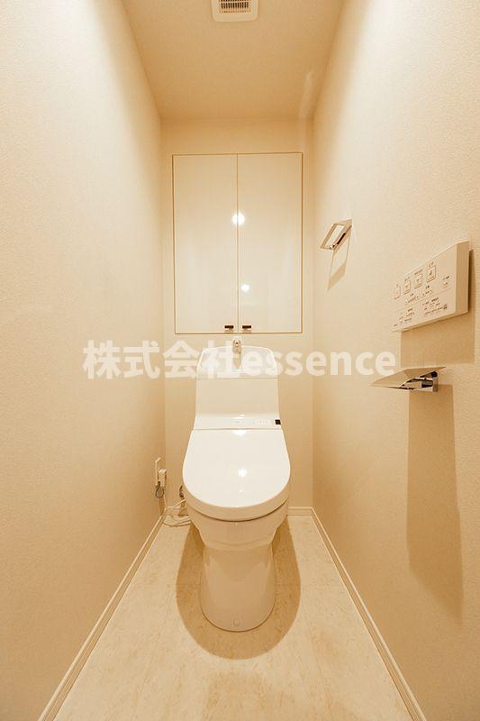 トイレ　弊社ではオンライン対応・現地対応可能です♪