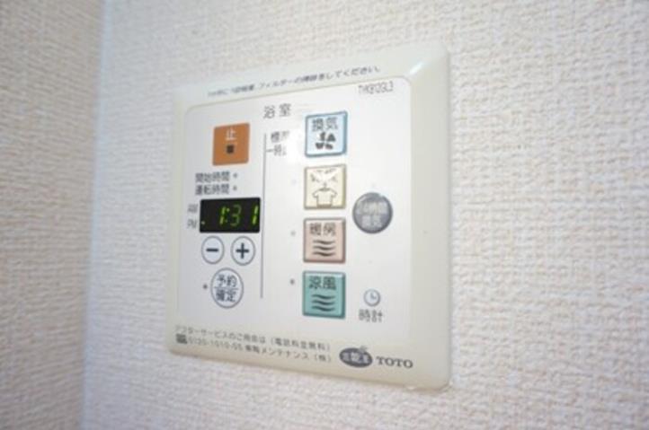 バス・シャワールーム