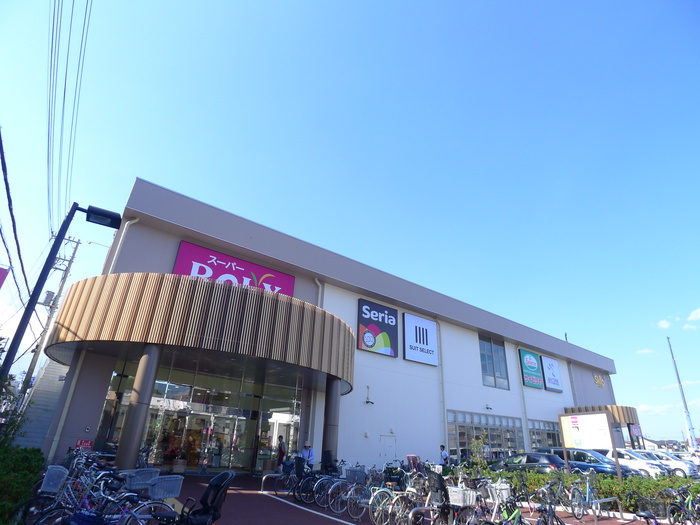 その他　セリア（その他）まで440m