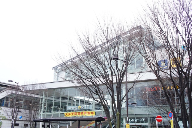 ショッピングセンター　経堂コルティ（ショッピングセンター）まで1021m