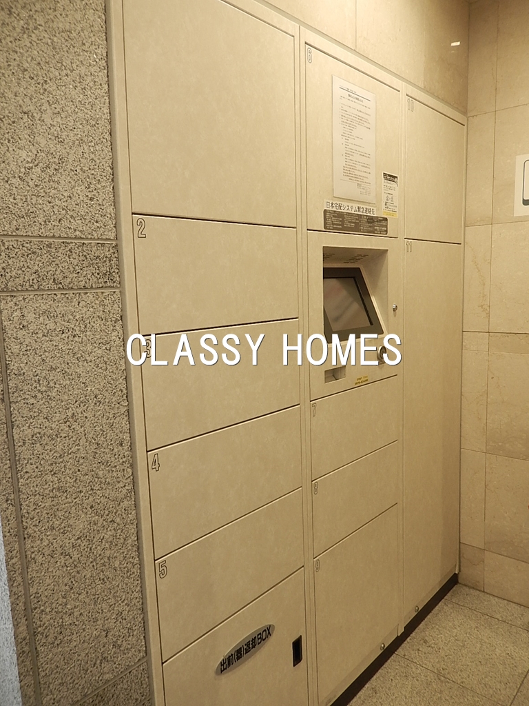 その他共有部分　2007年竣工　コンシェリア新橋：宅配ボックス