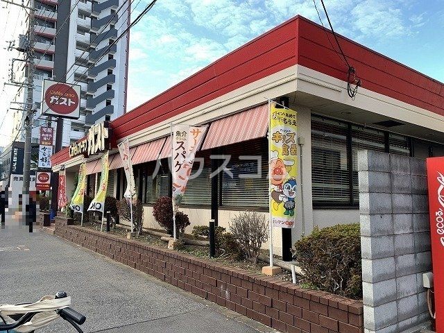 飲食店　Cafレストラン ガスト 東小松川店（飲食店）まで866m