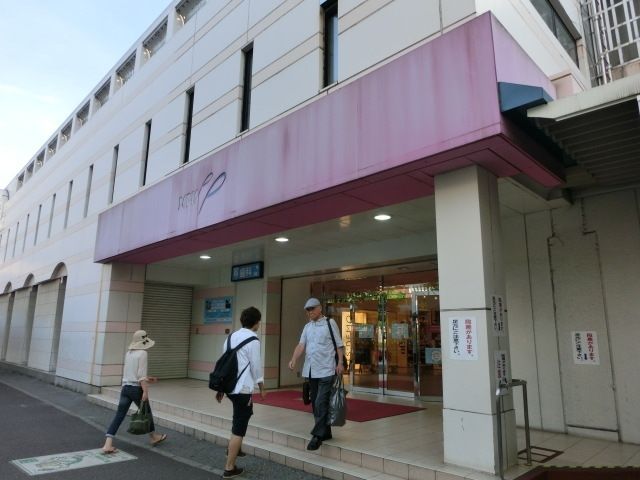 ショッピングセンター　ペリエ西千葉（ショッピングセンター）まで865m