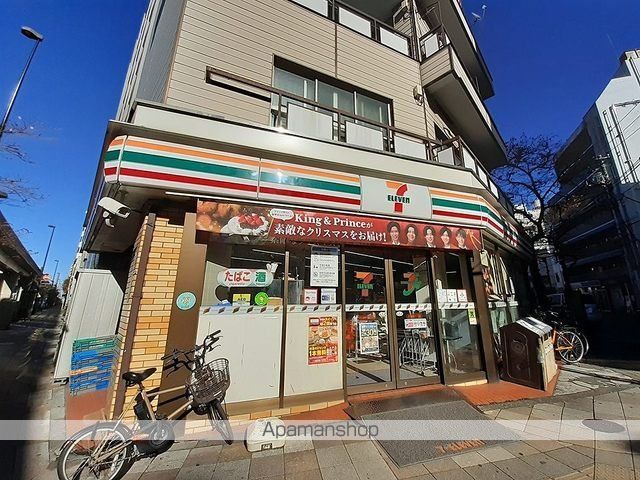 コンビニ　セブンイレブン（コンビニ）まで92m