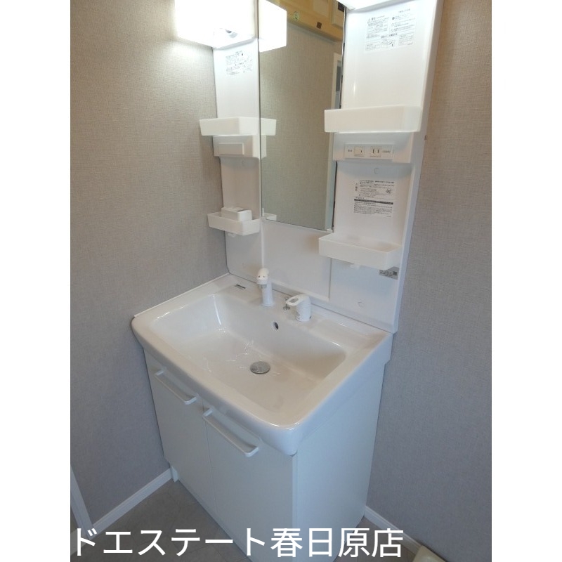 洗面設備　シャンプードレッサー