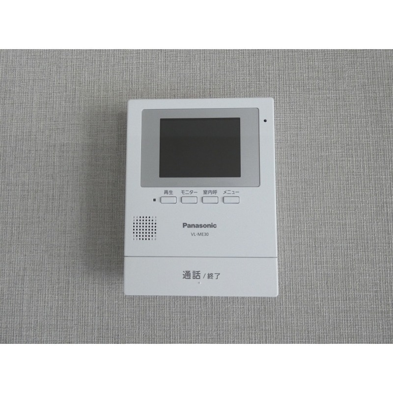 セキュリティ　ＴＶモニターホン付き