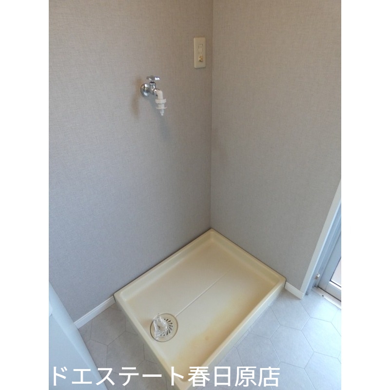 その他設備　室内洗濯機置場