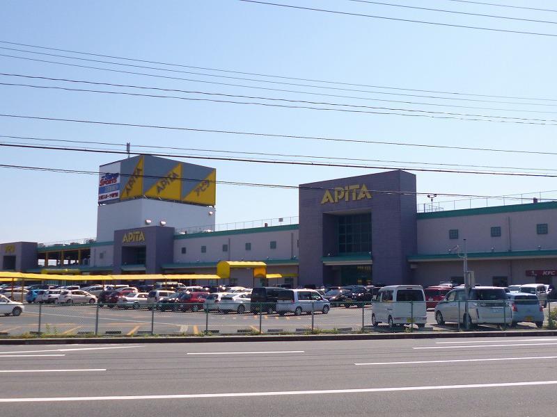 スーパー　アピタ新潟西店（スーパー）まで1012m