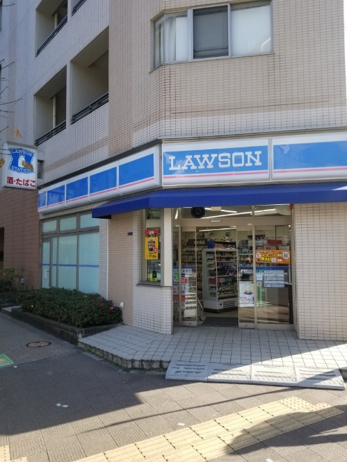 コンビニ　ローソン入船一丁目店（コンビニ）まで137m