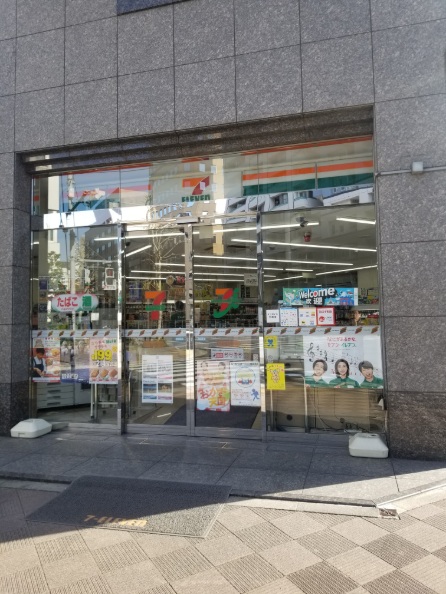 コンビニ　セブンイレブン中央区入船3丁目店（コンビニ）まで201m