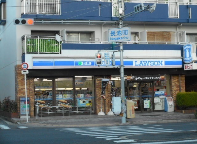 コンビニ　ローソン様（コンビニ）まで260m