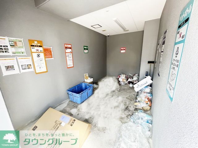 その他共有部分　設備