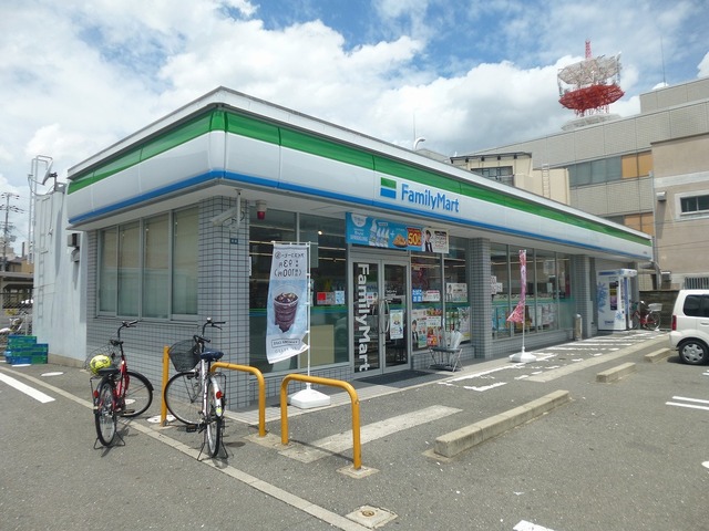 コンビニ　ファミリーマート八尾光町店（コンビニ）まで123m