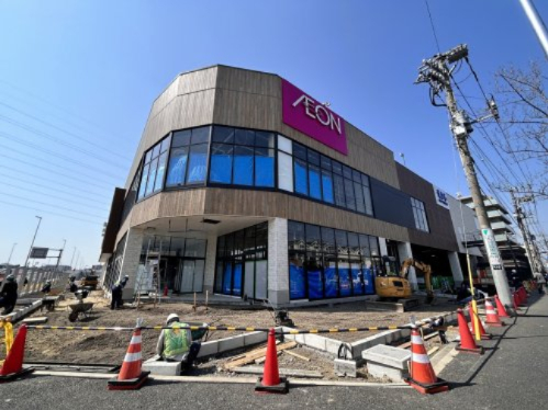 ショッピングセンター　そよら横浜高田（ショッピングセンター）まで1110m