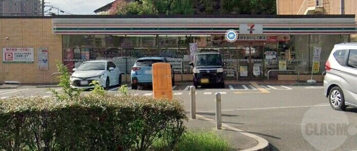 コンビニ　セブンイレブン吹田岸部北5丁目店（コンビニ）まで64m