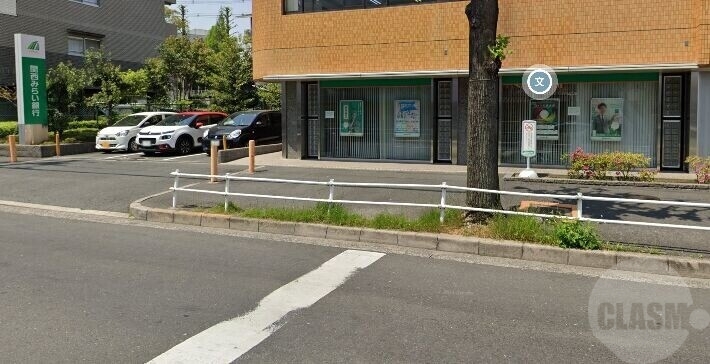 銀行　関西みらい銀行千里山田支店（銀行）まで394m