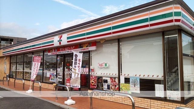 コンビニ　セブンイレブン（コンビニ）まで159m
