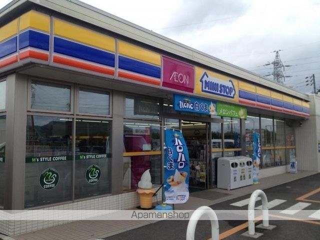 コンビニ　ミニストップ（コンビニ）まで671m