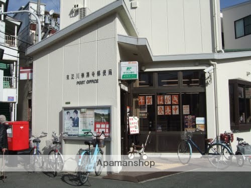 郵便局　東淀川崇禅寺郵便局（郵便局）まで73m