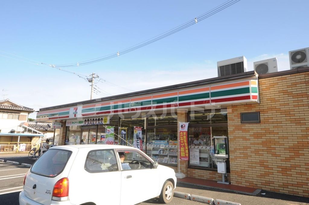 コンビニ　セブン-イレブン 我孫子高野山店（コンビニ）まで500m
