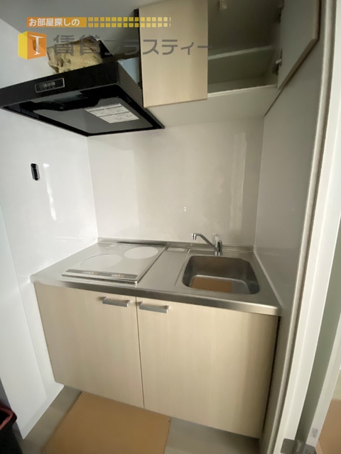 キッチン　自炊を捗らせてください！