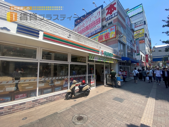 コンビニ　セブンイレブン船橋駅南口店（コンビニ）まで599m