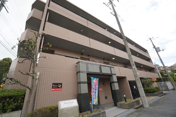 建物外観　オンライン内覧実施中