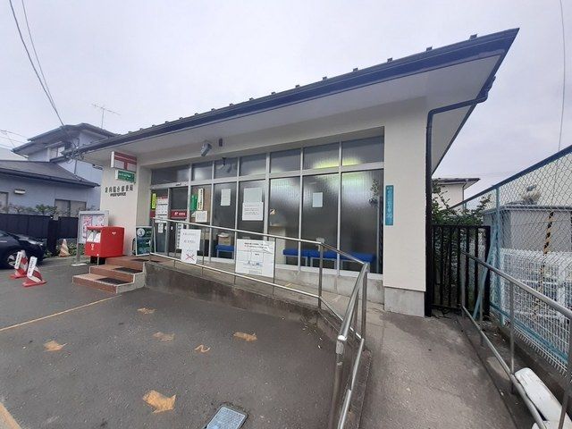 郵便局　泉向陽台郵便局（郵便局）まで1100m