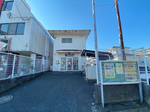 警察署・交番　松戸警察署 二十世紀が丘交番（警察署・交番）まで1261m